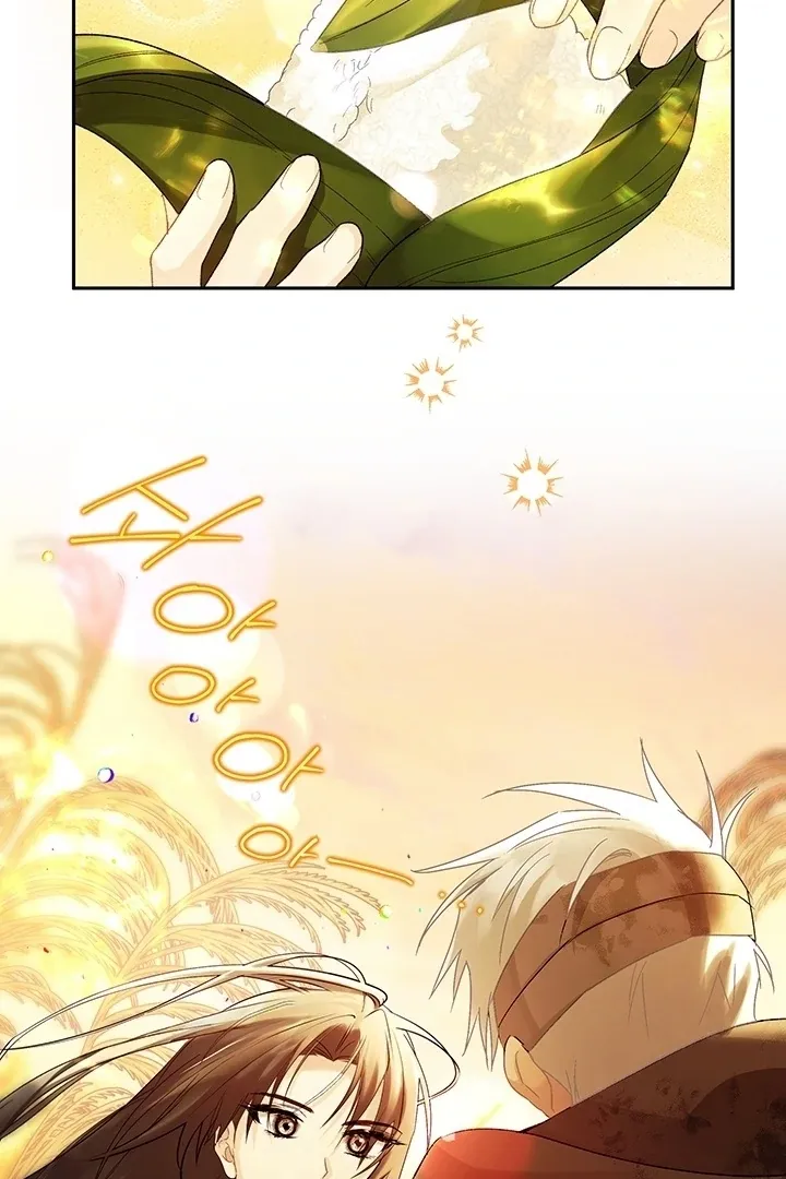 Kingdom of Innocence Chapter 5 page 22 - 