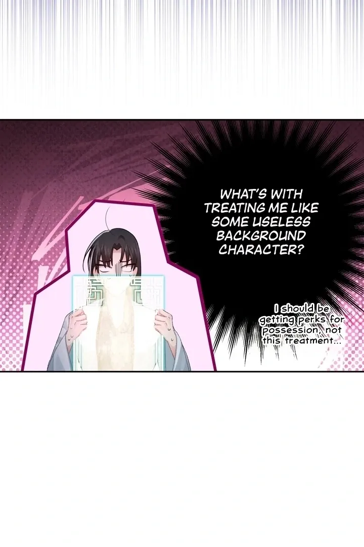 Kingdom of Innocence Chapter 5 page 46 - 