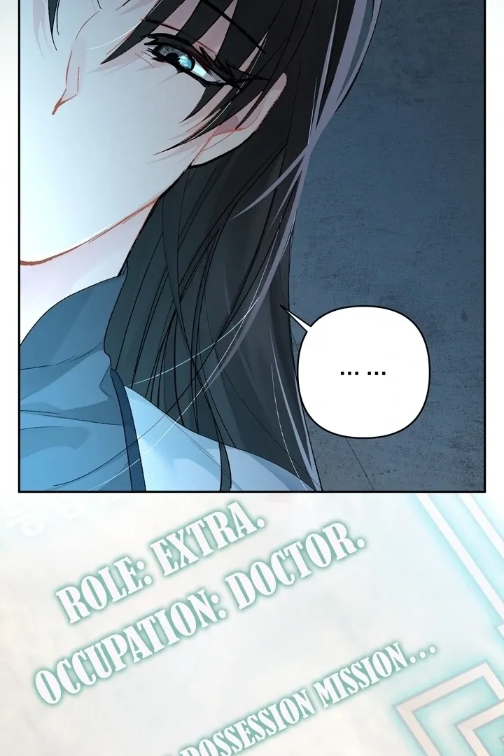 Kingdom of Innocence Chapter 5 page 48 - 