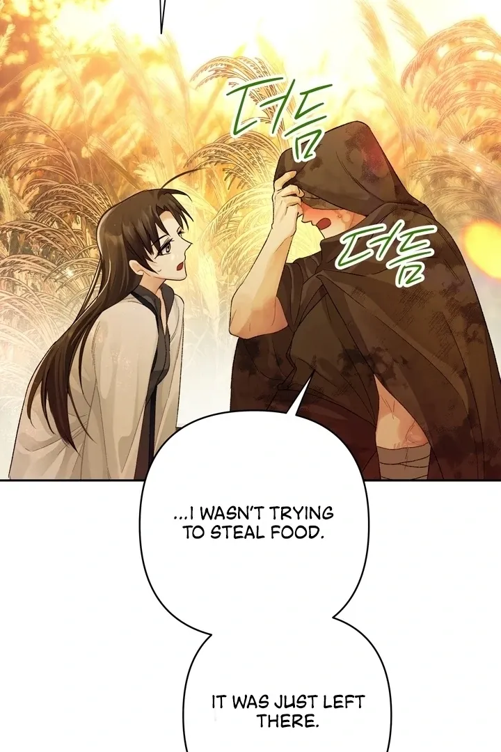 Kingdom of Innocence Chapter 5 page 6 - 