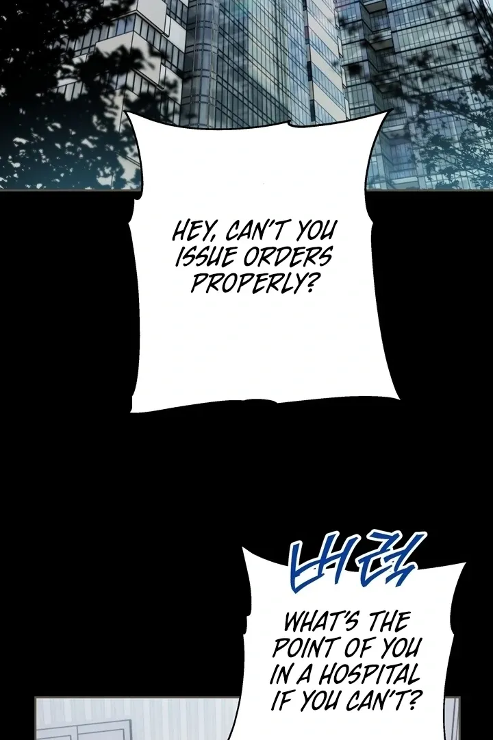 Kingdom of Innocence Chapter 5 page 53 - 