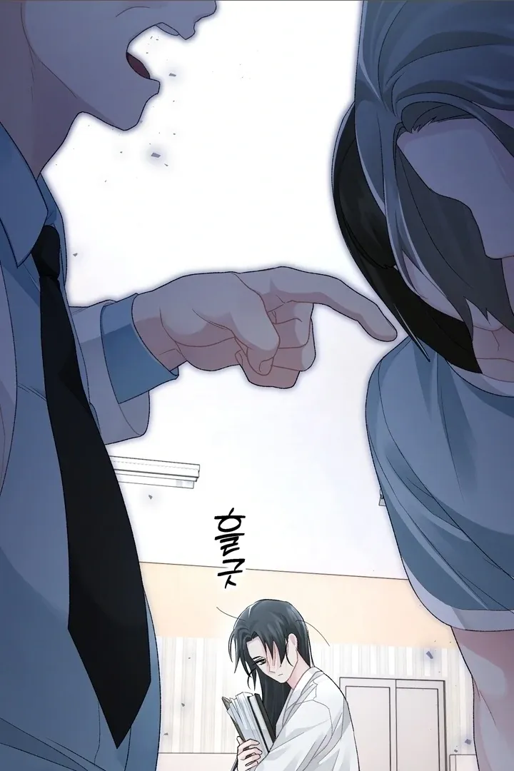 Kingdom of Innocence Chapter 5 page 57 - 