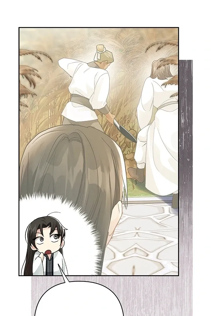 Kingdom of Innocence Chapter 5 page 8 - 