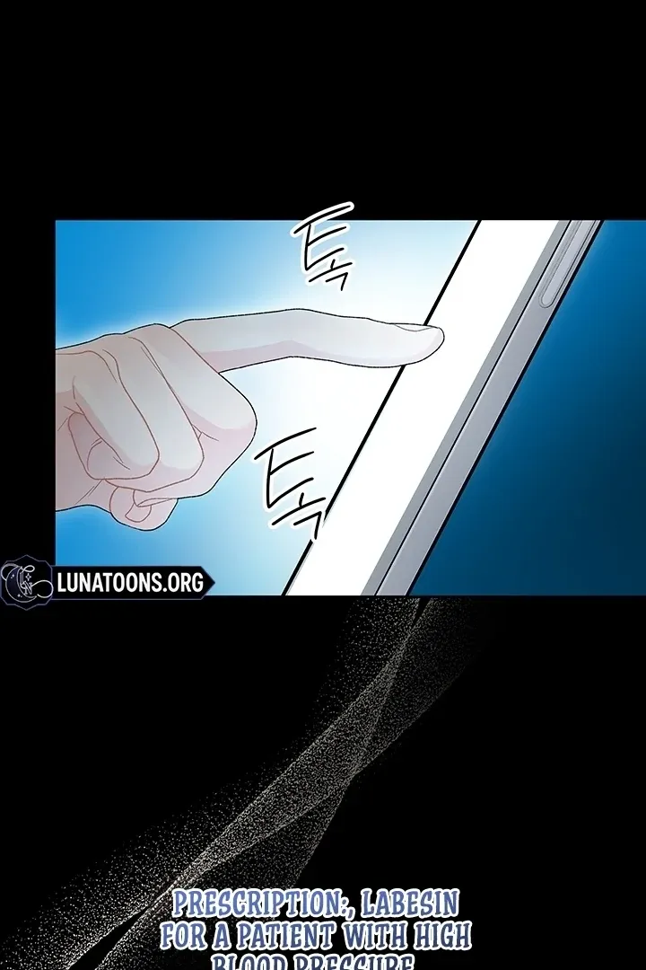 Kingdom of Innocence Chapter 5 page 72 - 