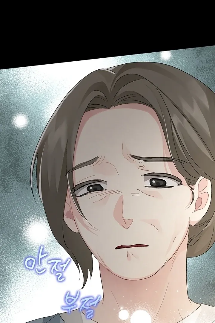 Kingdom of Innocence Chapter 5 page 80 - 