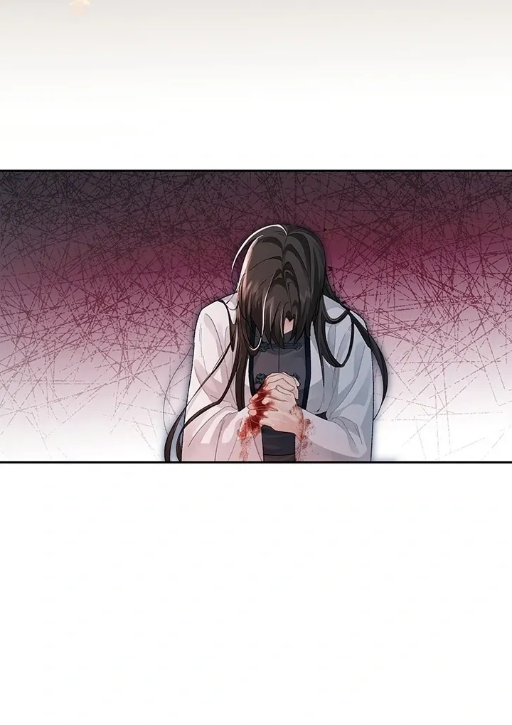 Kingdom of Innocence Chapter 6 page 108 - 