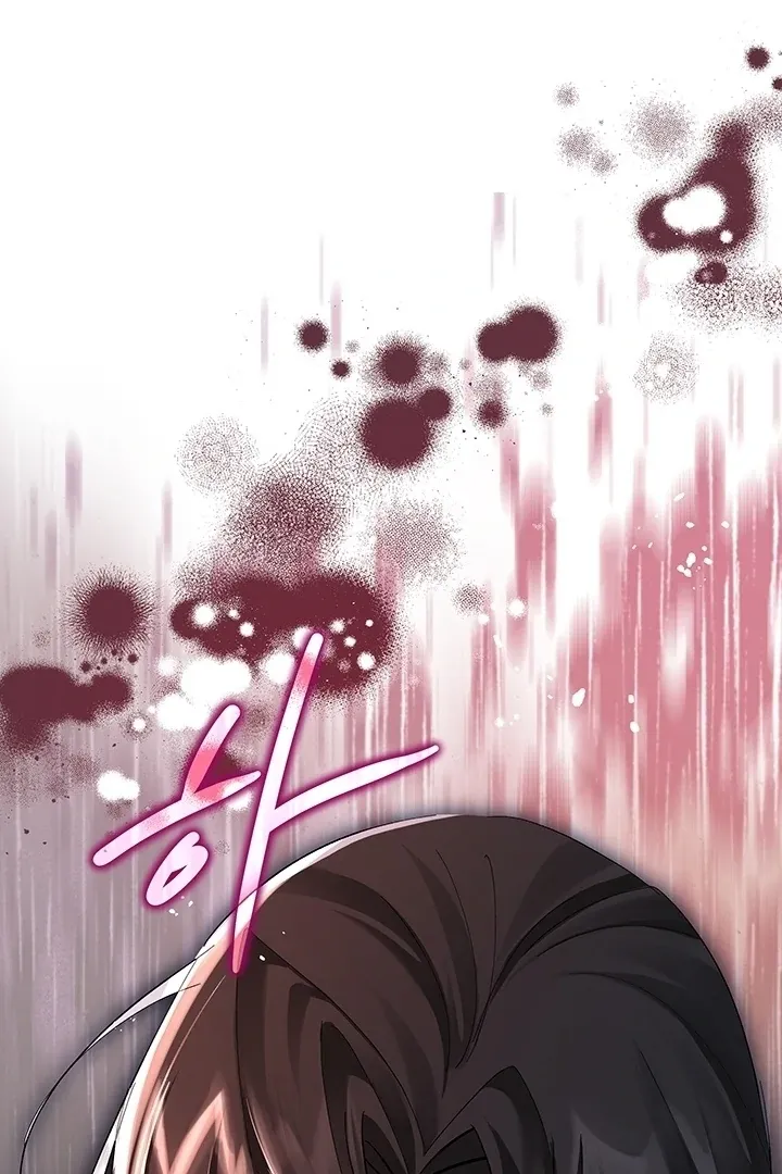 Kingdom of Innocence Chapter 6 page 109 - 