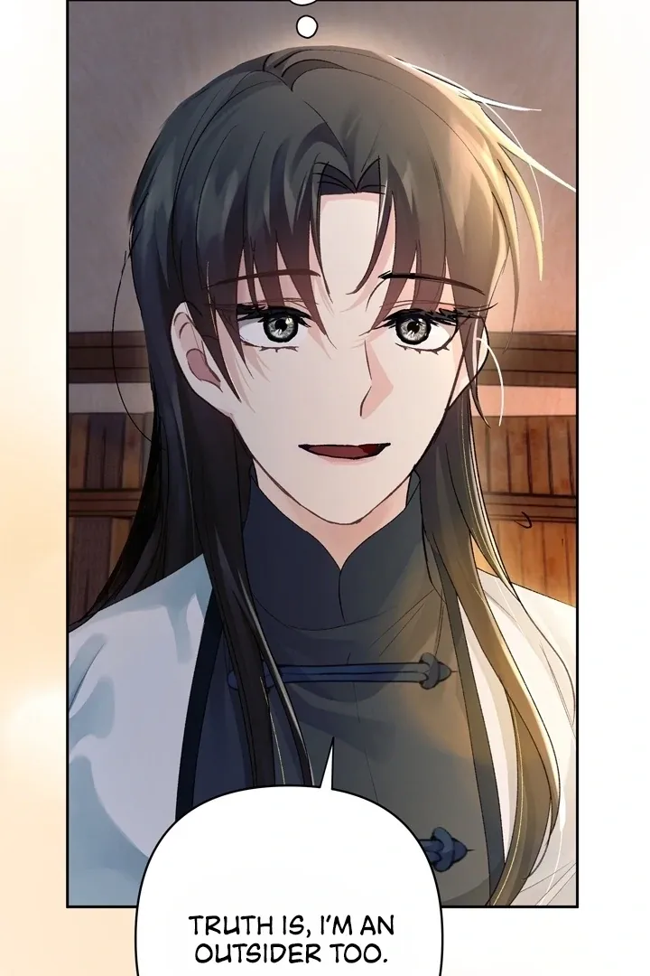 Kingdom of Innocence Chapter 6 page 12 - 