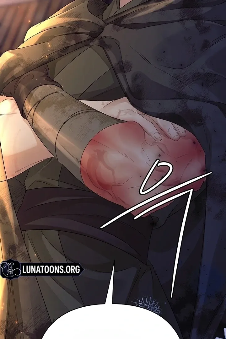 Kingdom of Innocence Chapter 6 page 20 - 