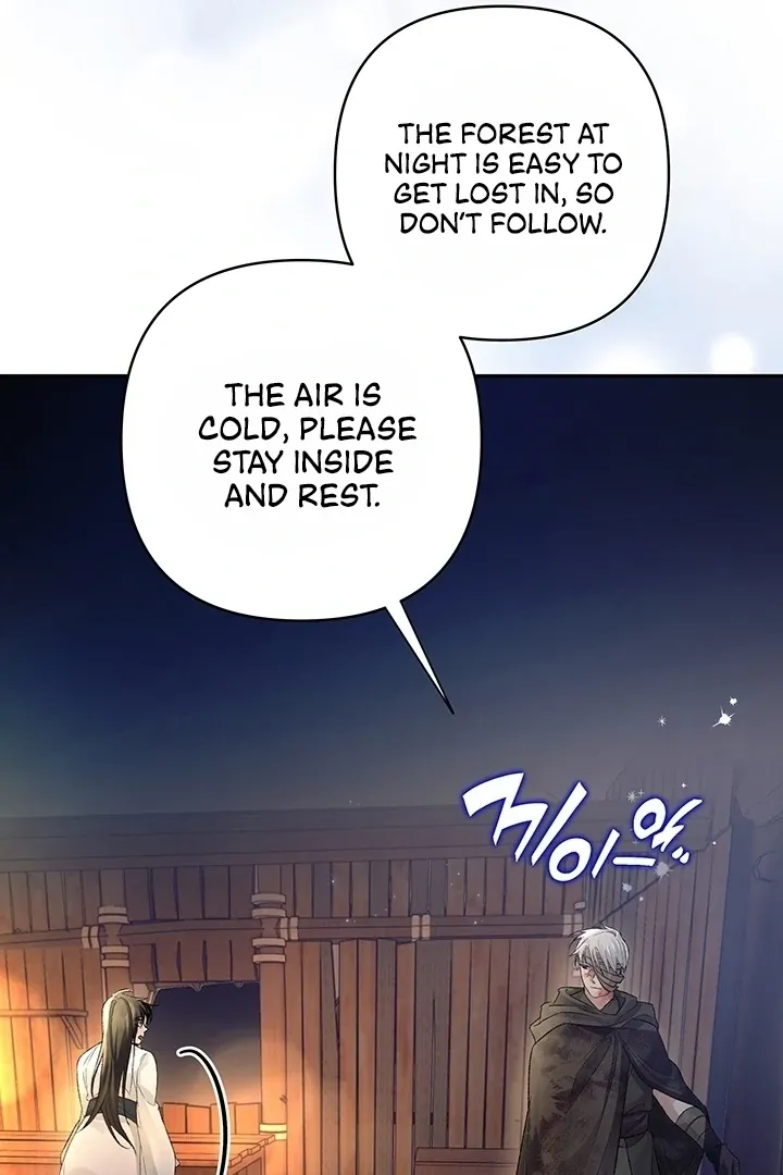 Kingdom of Innocence Chapter 6 page 29 - 