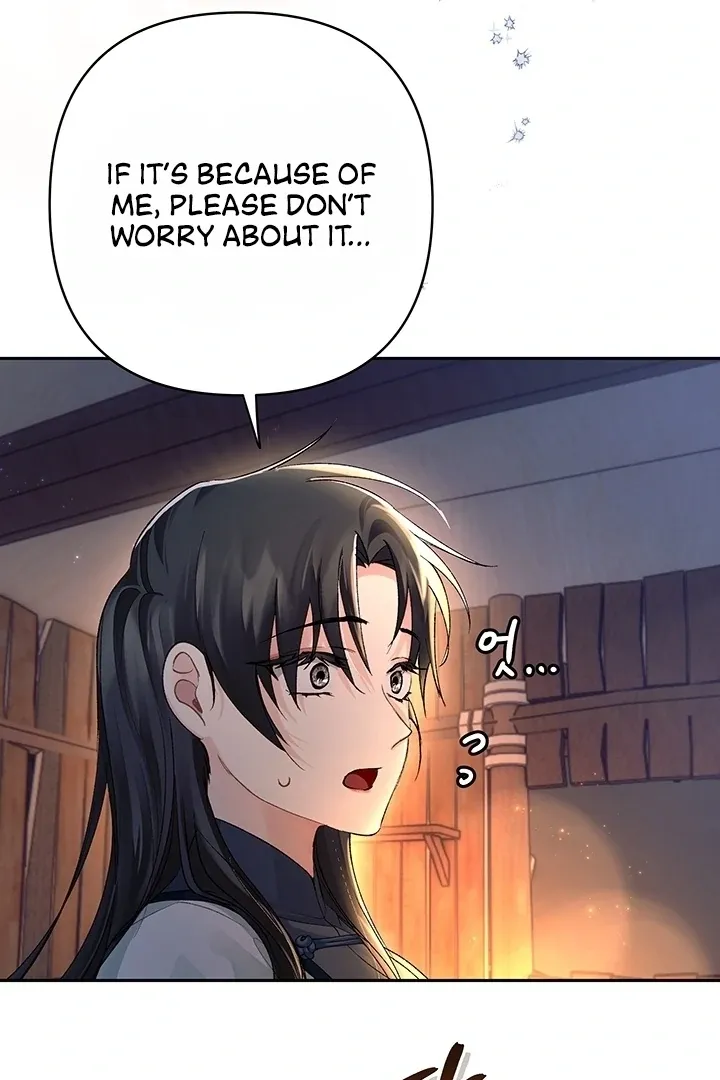 Kingdom of Innocence Chapter 6 page 31 - 