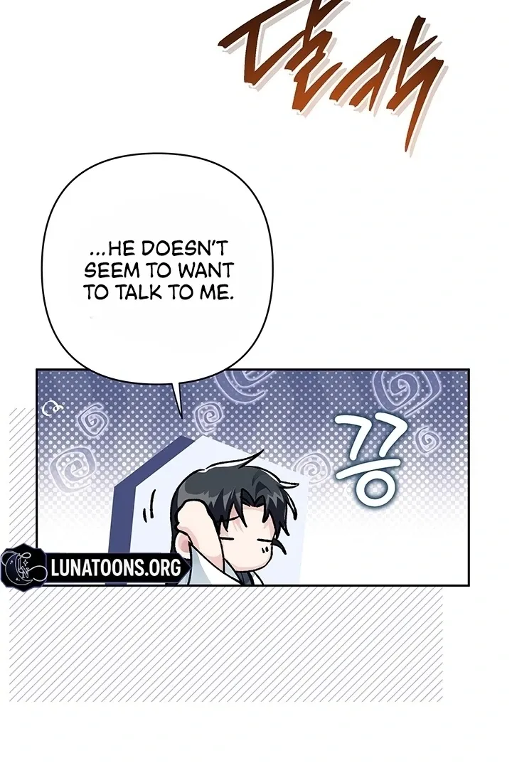 Kingdom of Innocence Chapter 6 page 32 - 