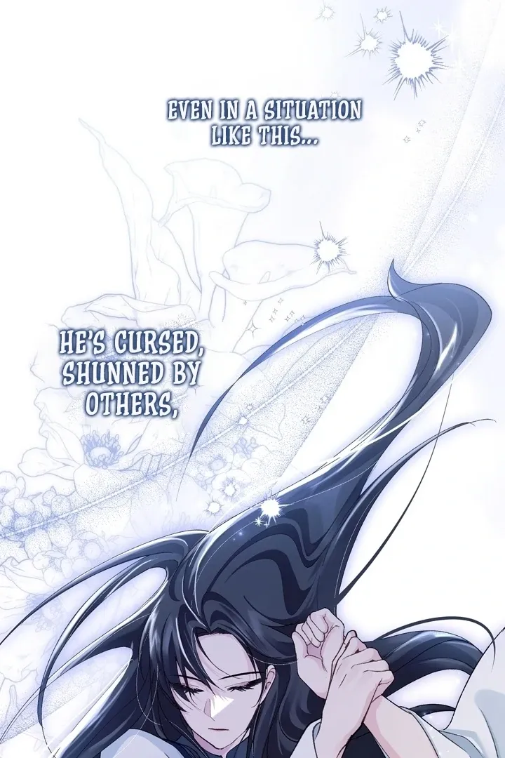 Kingdom of Innocence Chapter 6 page 43 - 