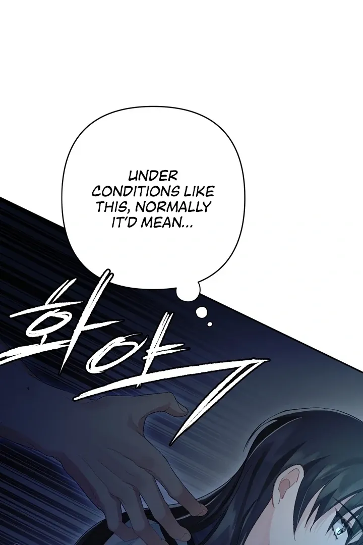 Kingdom of Innocence Chapter 6 page 59 - 