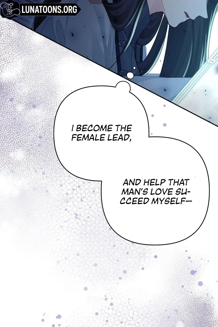 Kingdom of Innocence Chapter 6 page 60 - 