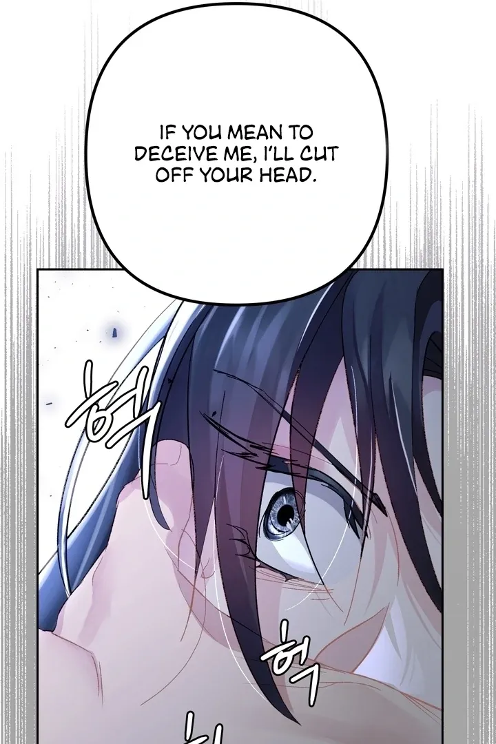 Kingdom of Innocence Chapter 6 page 69 - 