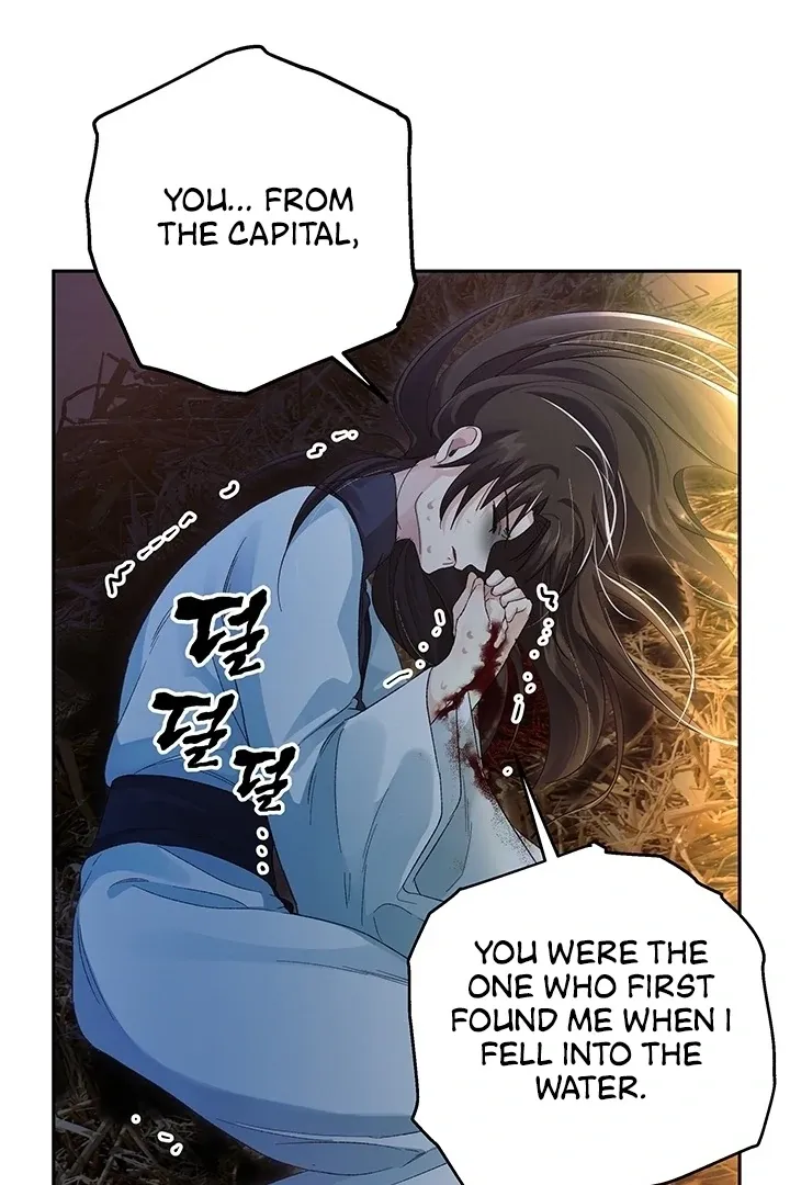 Kingdom of Innocence Chapter 6 page 85 - 