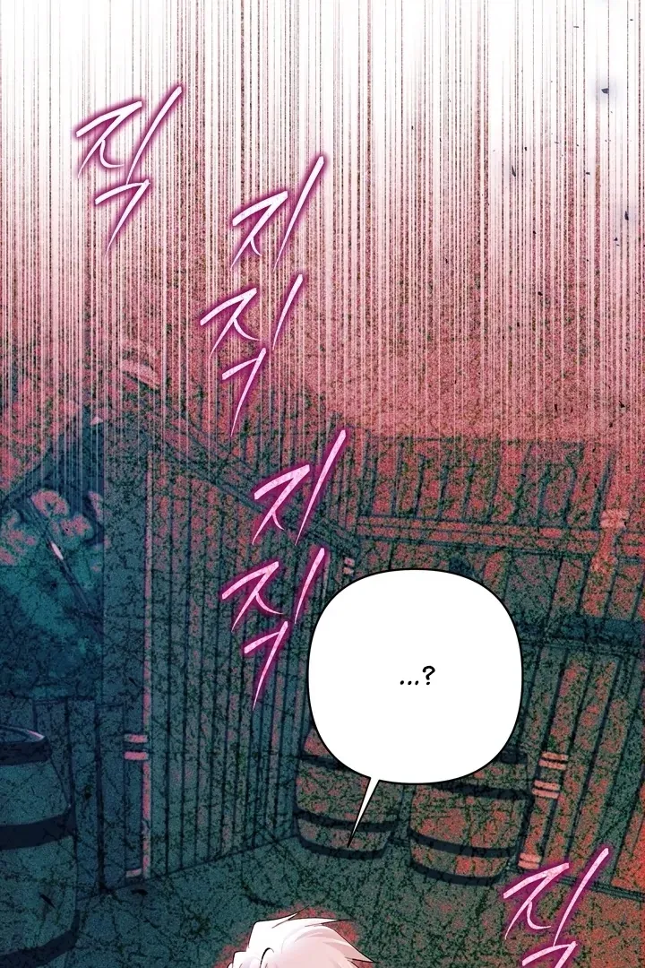 Kingdom of Innocence Chapter 6 page 89 - 