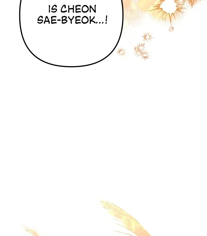Kingdom of Innocence Chapter 6 page 94 - 