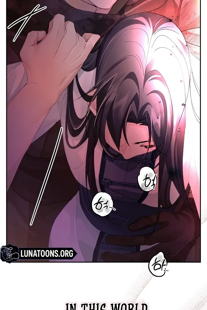 Kingdom of Innocence Chapter 6 page 99 - 