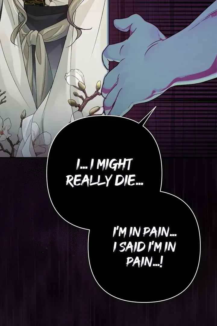 Kingdom of Innocence Chapter 7 page 11 - 