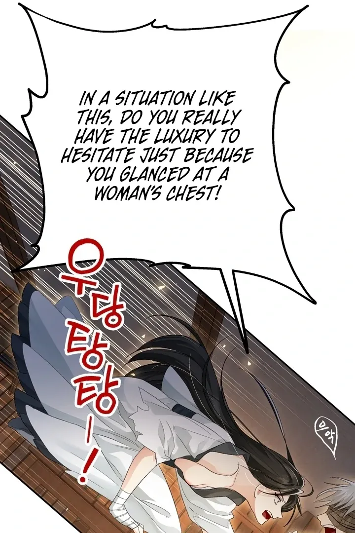 Kingdom of Innocence Chapter 7 page 108 - 