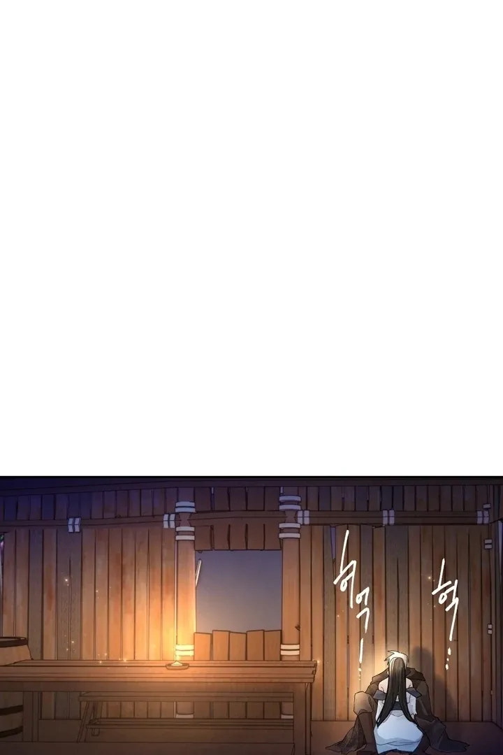 Kingdom of Innocence Chapter 7 page 116 - 
