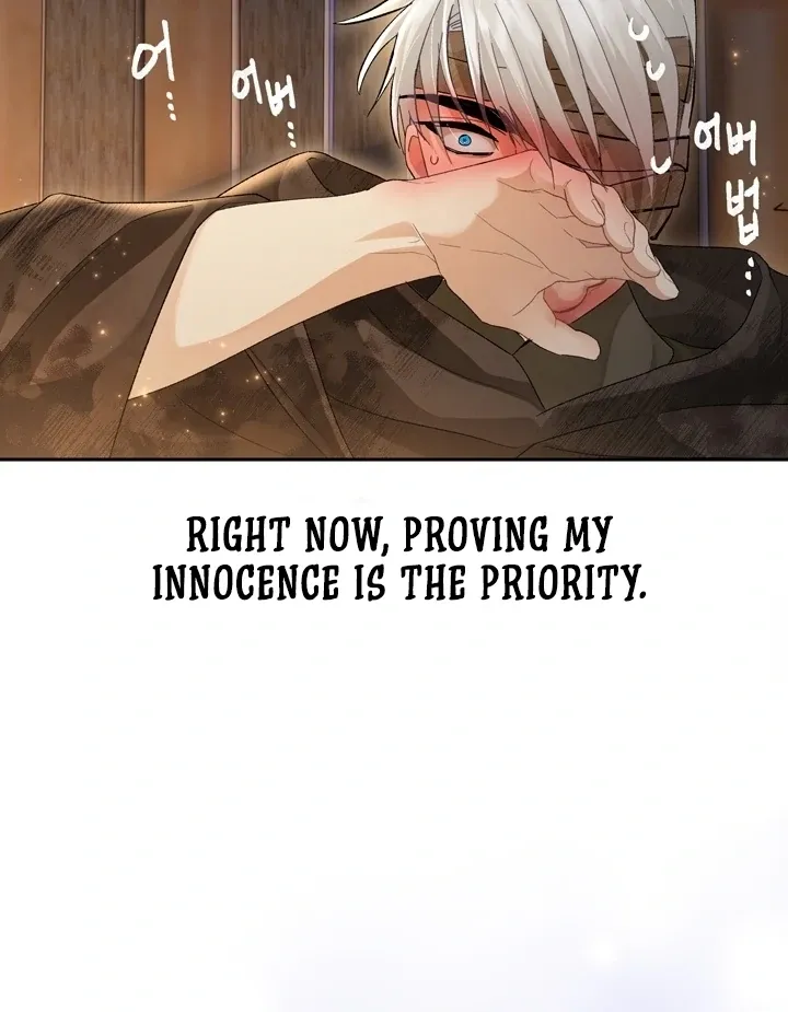 Kingdom of Innocence Chapter 7 page 119 - 