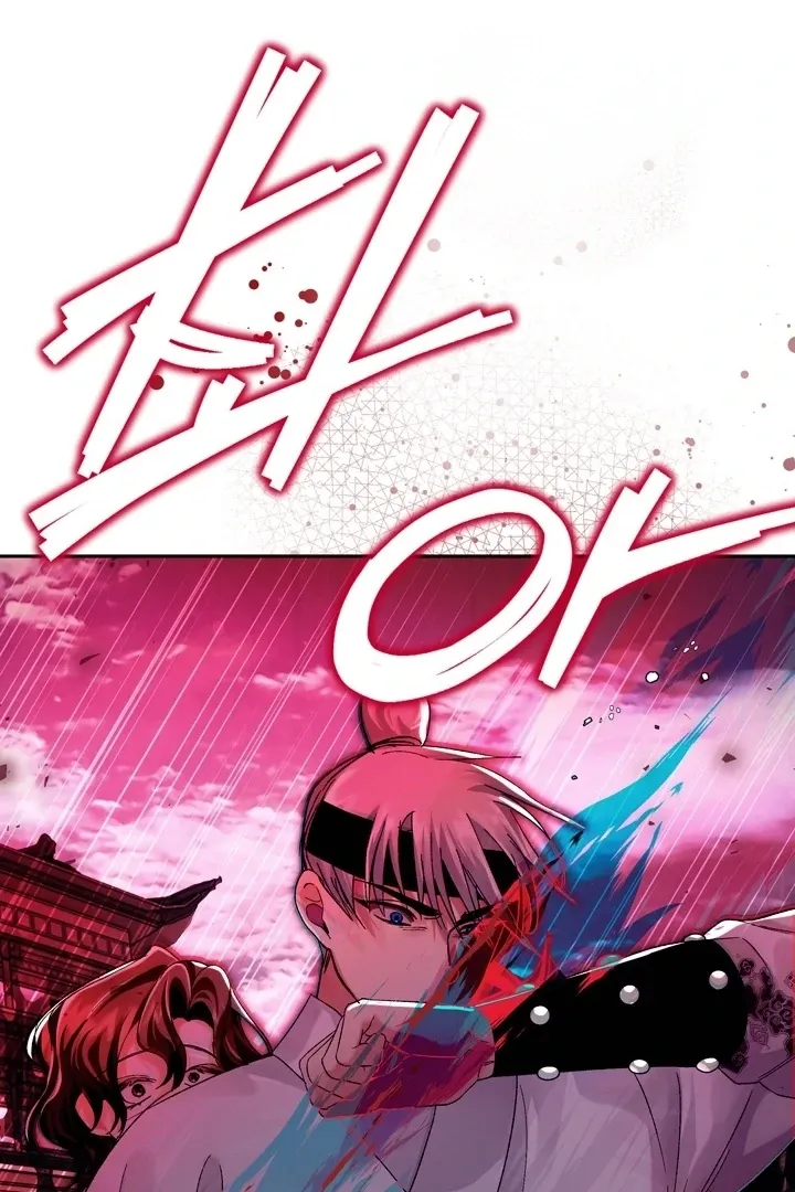 Kingdom of Innocence Chapter 7 page 18 - 