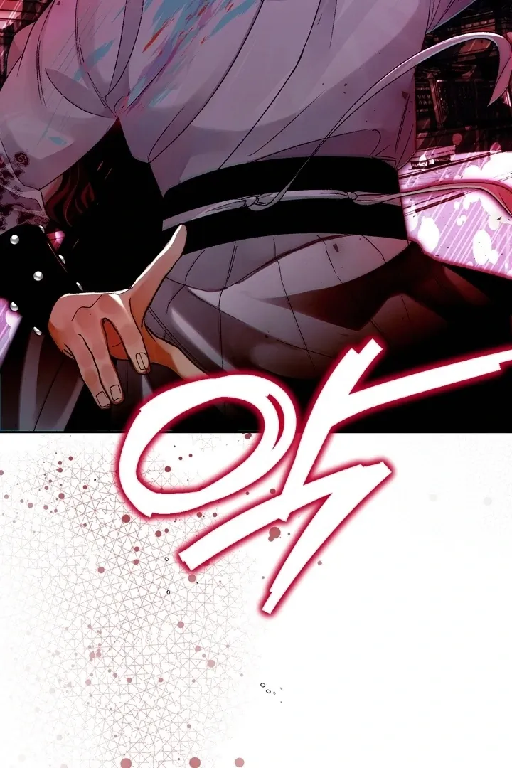 Kingdom of Innocence Chapter 7 page 19 - 