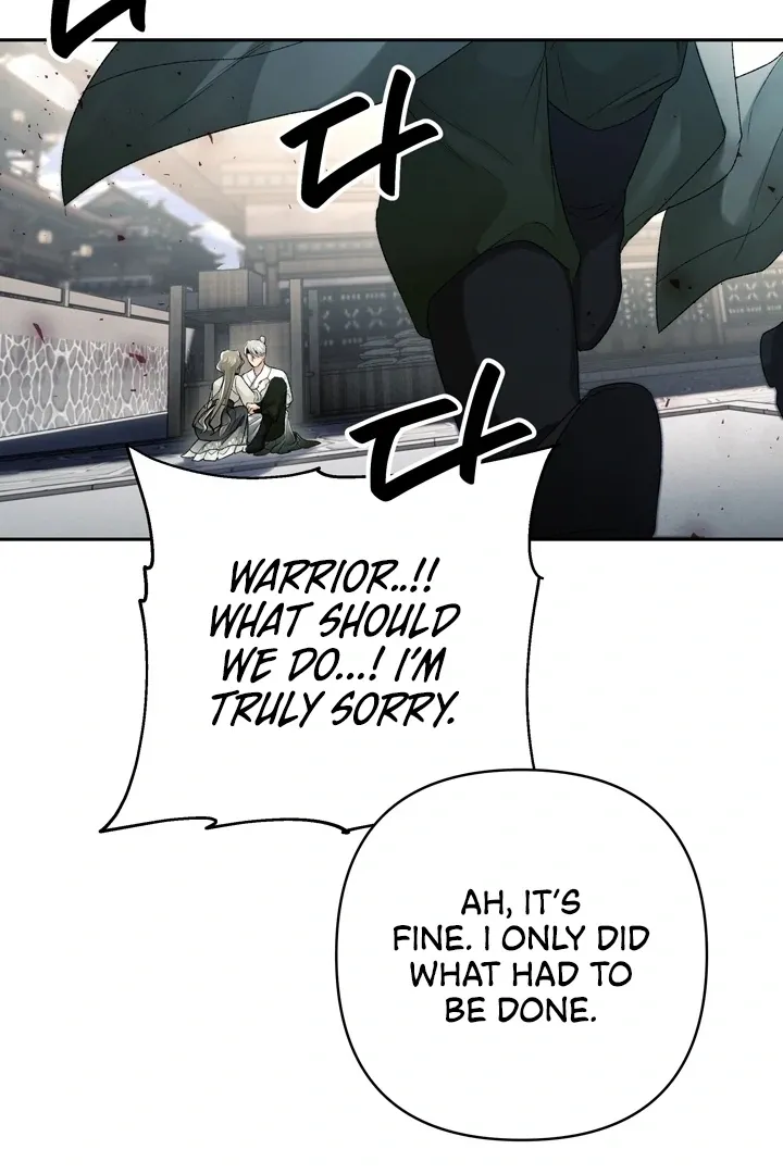 Kingdom of Innocence Chapter 7 page 23 - 