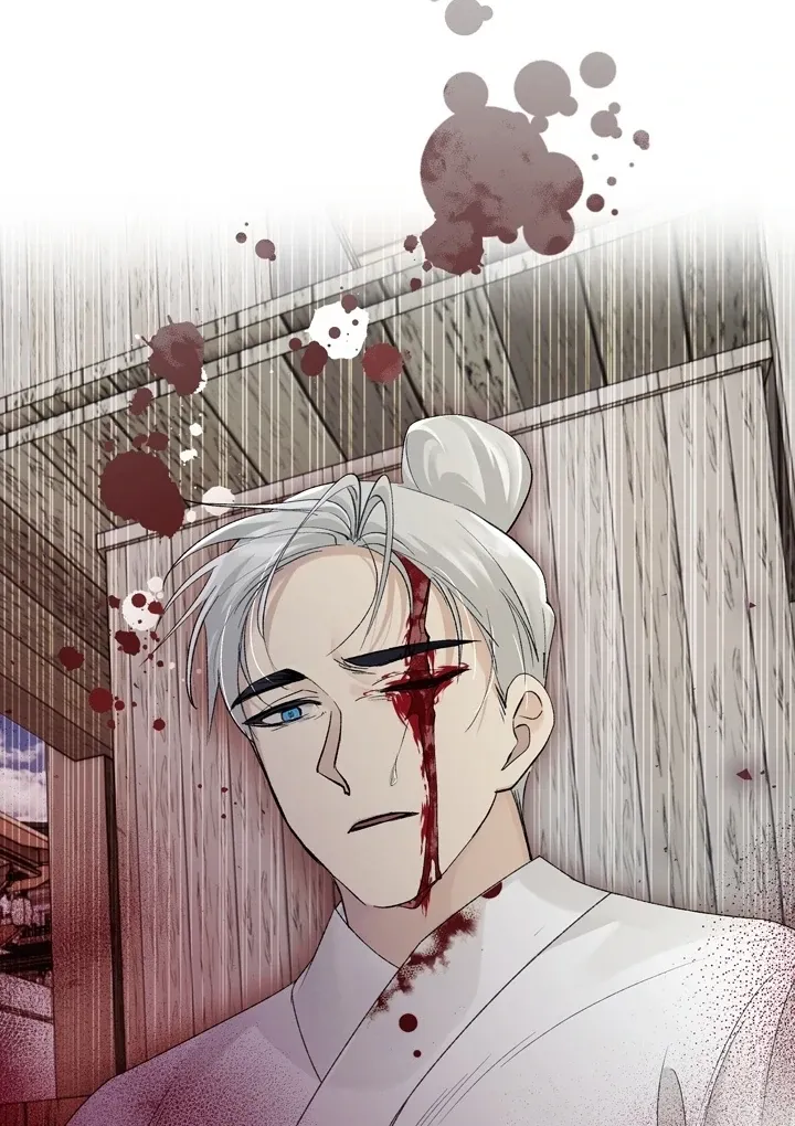 Kingdom of Innocence Chapter 7 page 26 - 