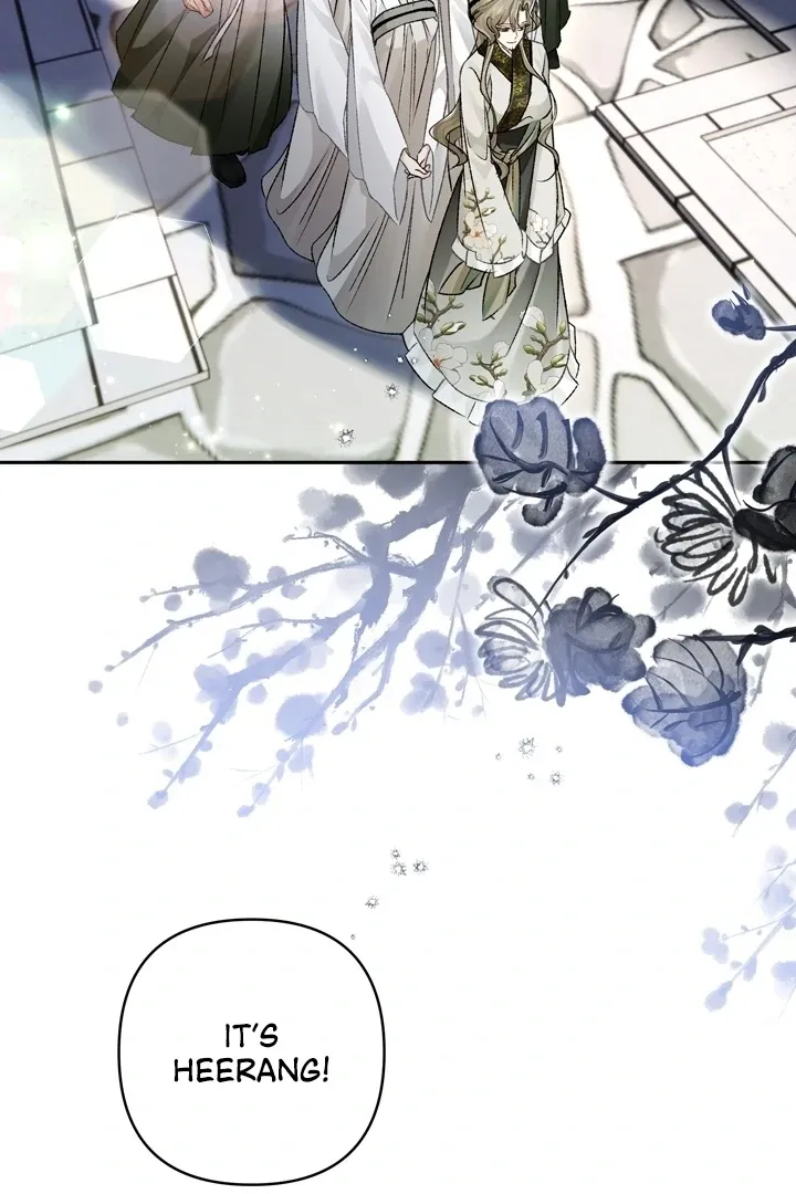 Kingdom of Innocence Chapter 7 page 4 - 