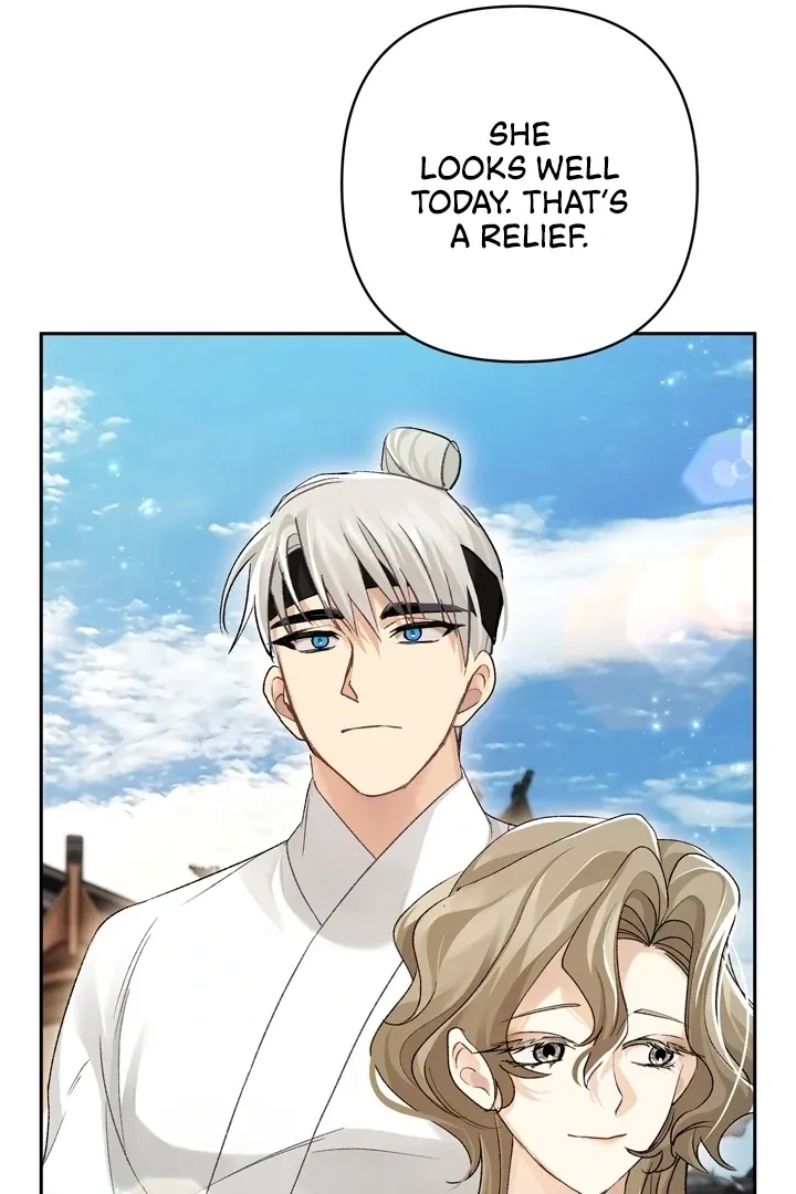 Kingdom of Innocence Chapter 7 page 5 - 