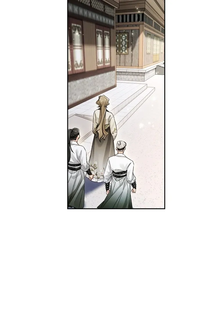 Kingdom of Innocence Chapter 7 page 7 - 