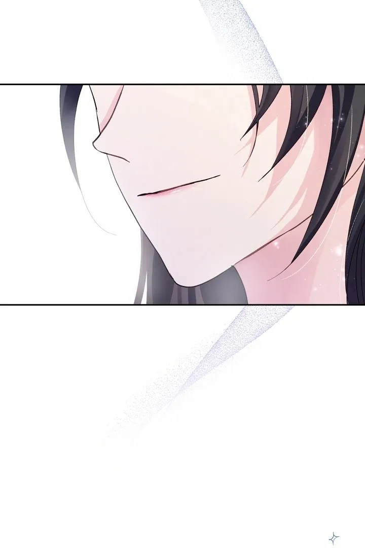 Kingdom of Innocence Chapter 8 page 22 - 