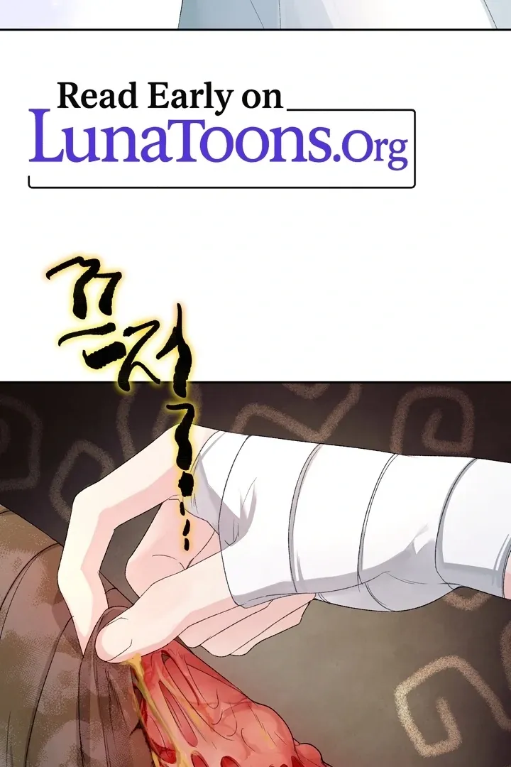 Kingdom of Innocence Chapter 8 page 4 - 