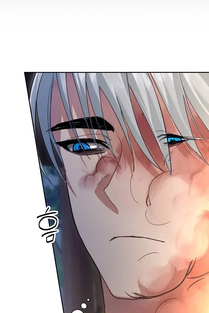 Kingdom of Innocence Chapter 8 page 51 - 