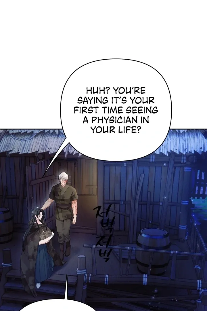 Kingdom of Innocence Chapter 8 page 61 - 