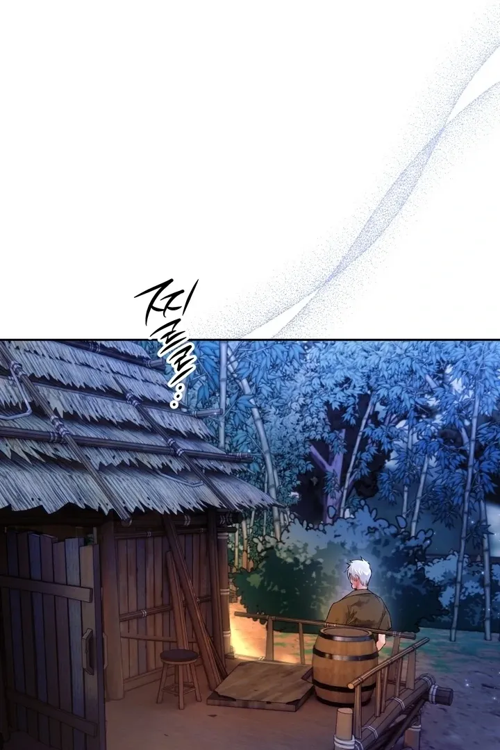 Kingdom of Innocence Chapter 8 page 70 - 