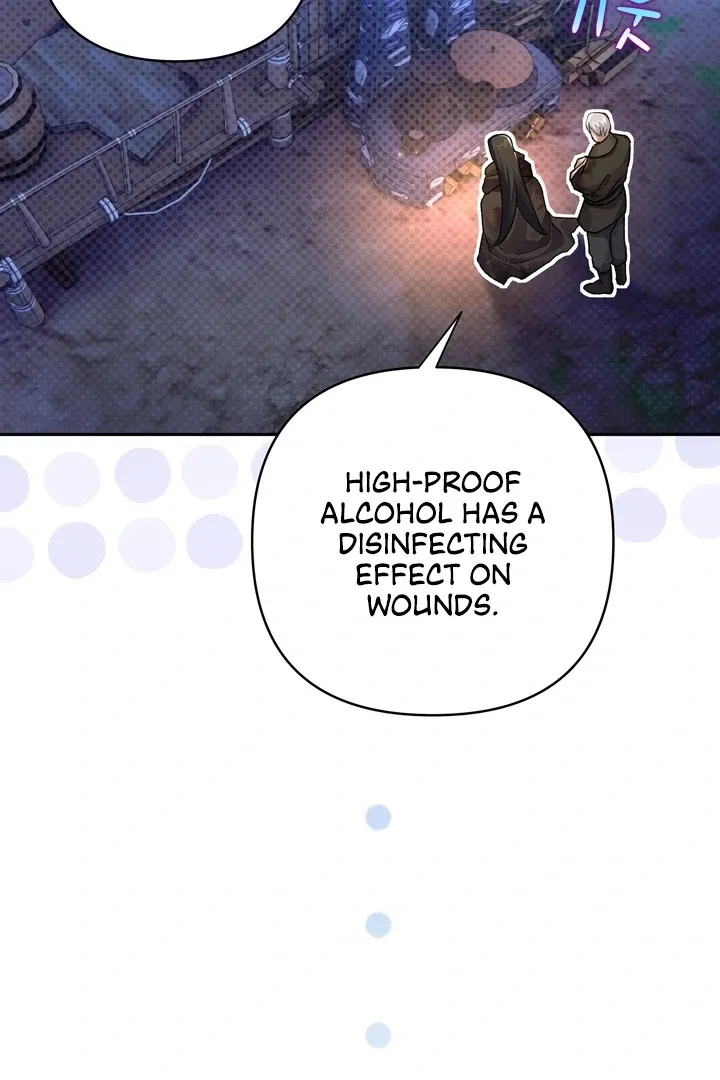 Kingdom of Innocence Chapter 8 page 77 - 