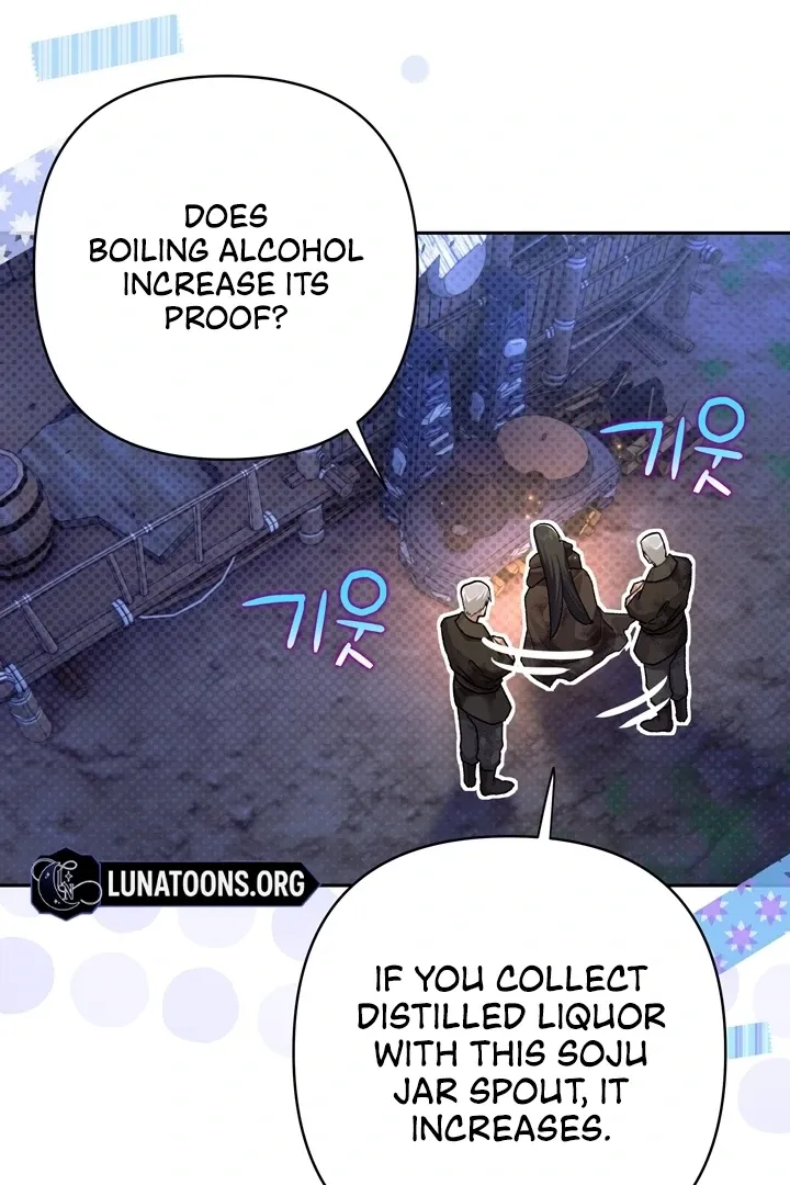 Kingdom of Innocence Chapter 8 page 78 - 