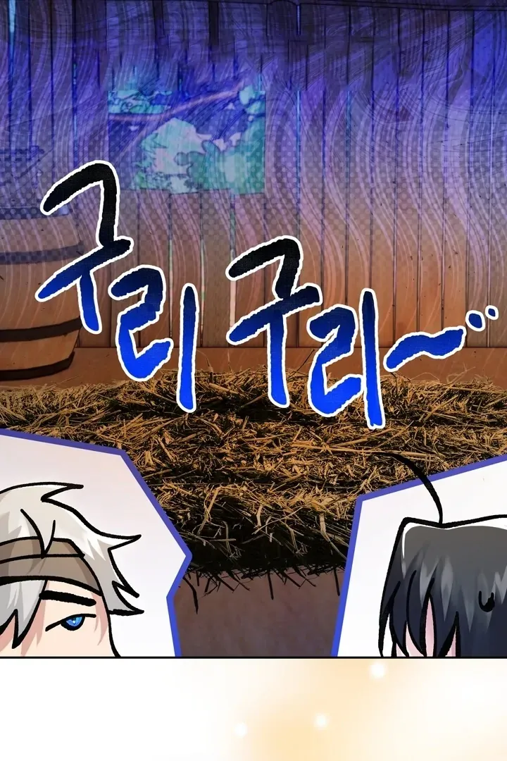 Kingdom of Innocence Chapter 8 page 9 - 
