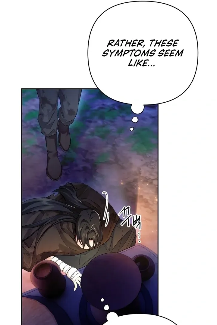 Kingdom of Innocence Chapter 8 page 84 - 