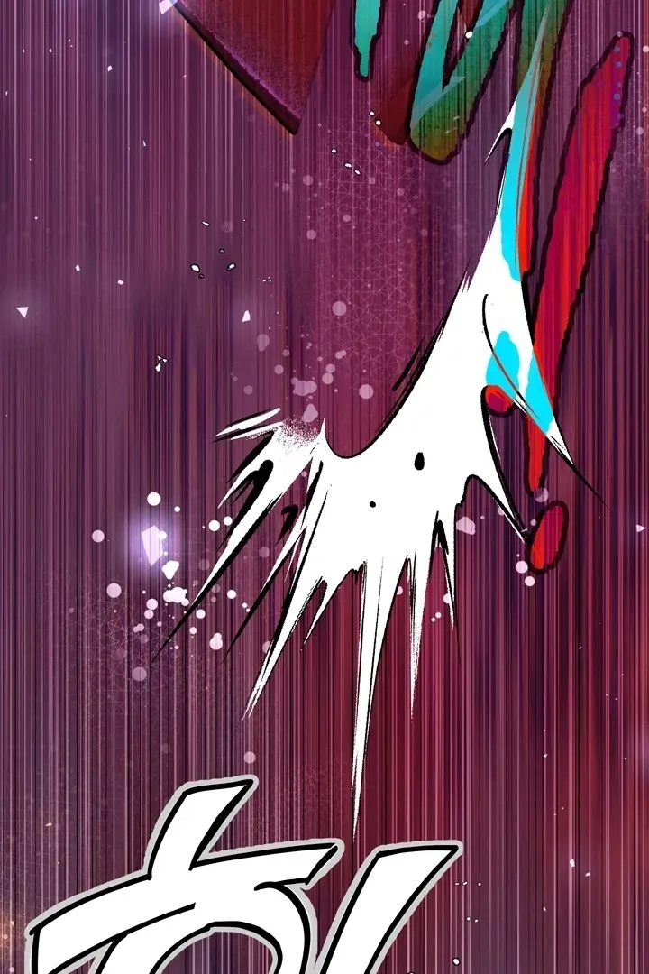 Kingdom of Innocence Chapter 8 page 91 - 