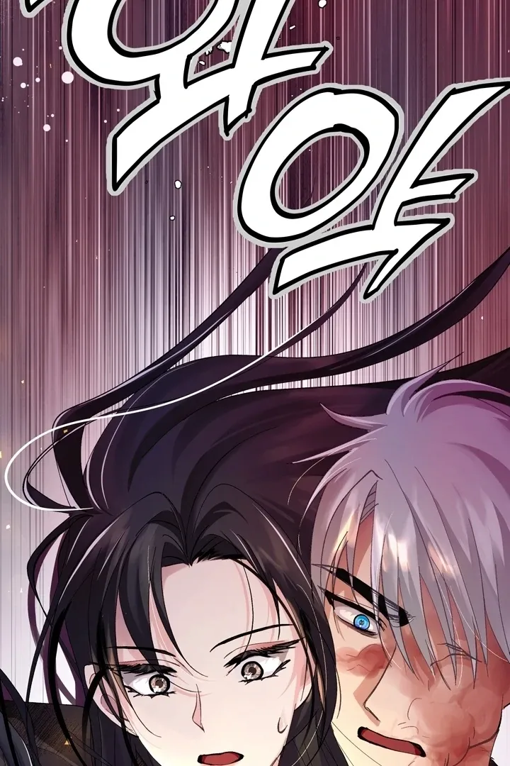 Kingdom of Innocence Chapter 8 page 92 - 