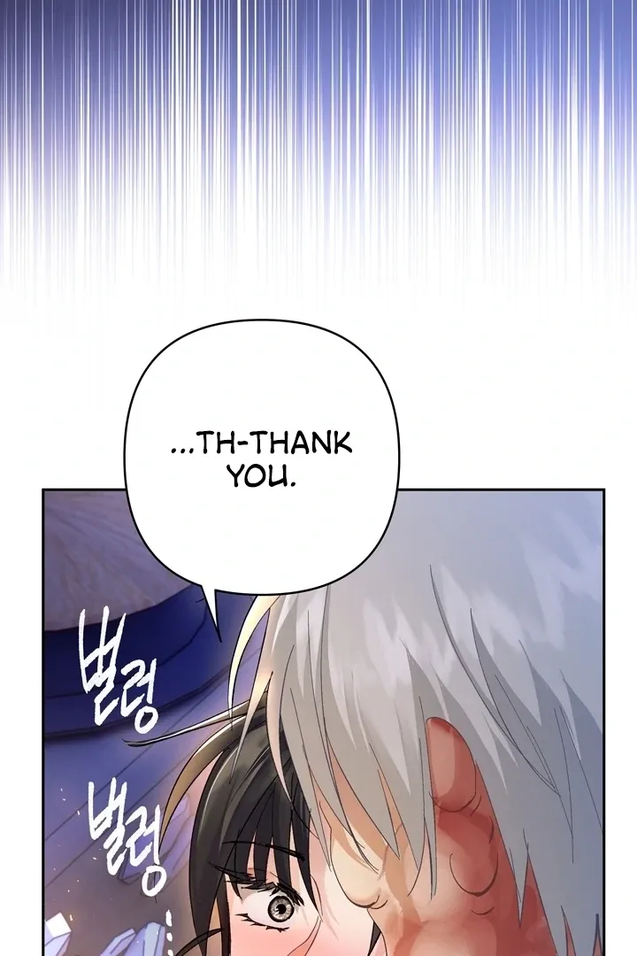 Kingdom of Innocence Chapter 8 page 95 - 