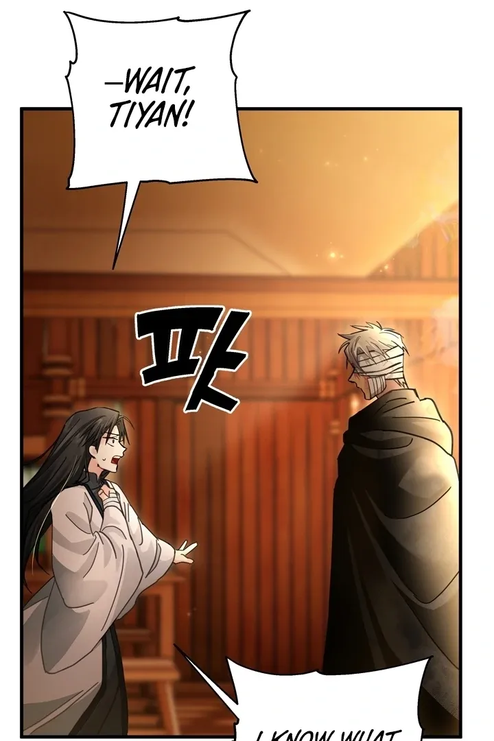 Kingdom of Innocence Chapter 9 page 11 - 