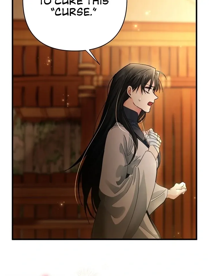 Kingdom of Innocence Chapter 9 page 13 - 