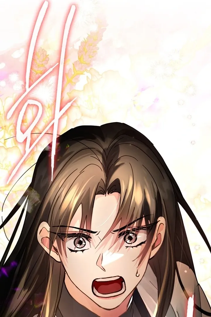 Kingdom of Innocence Chapter 9 page 14 - 